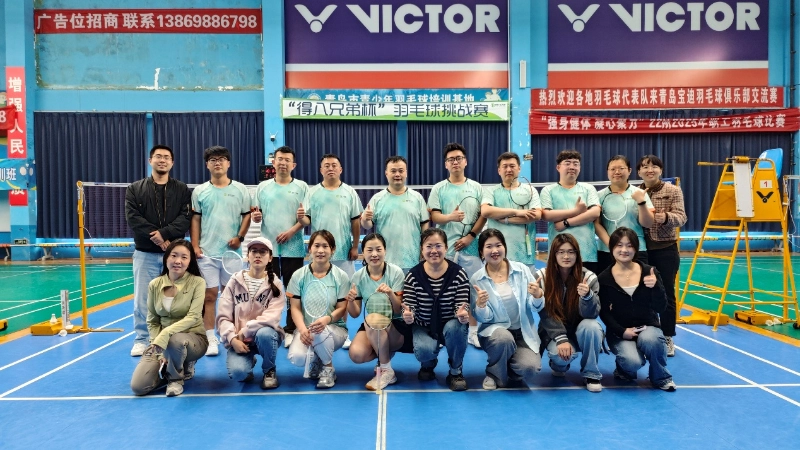 Intohimoa olkapäätä vasten, ilon seuralainen | Deba Brothers -tiimin rakentaminen päättyi menestyksekkäästi, eläessäsi aikaa ja sinua